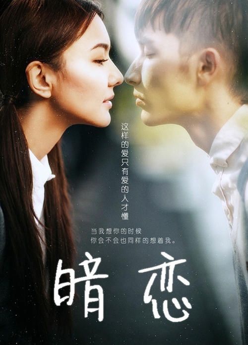 现场确认学历证书是什么